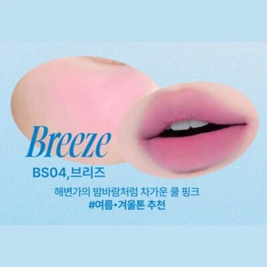 Thumbnail 29